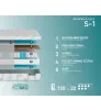 S-1. Превью